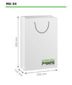 Green_prints_firminiai_maiseliai_134